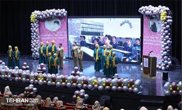 جشن روز دختر در منطقه 15 20