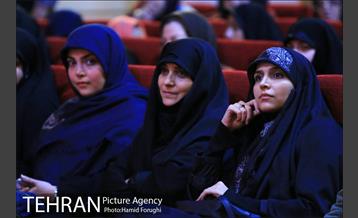 اختتامیه بر آستان اشک در فرهنگسرای اندیشه 20