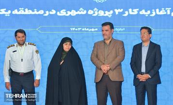 مراسم آغاز به کار 3 پروژه شهری در منطقه یک 7