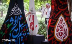 سومین رویداد «نشان عاشقی» 4