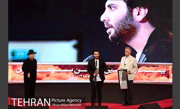 بیست و یکمین جشن سینمای ایران 29