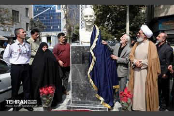 نصب سردیس دانشمند شهید هسته‌ای 20