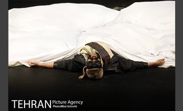 نمایش اتول سورون‎ 1