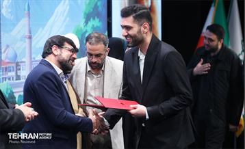 سلسله نشست‌های هم‌اندیشی شهر آرمانی 27