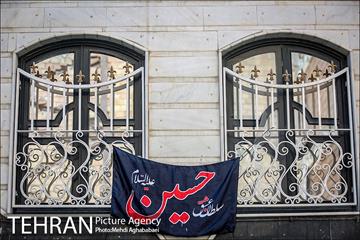 هرخانه، یک حسینیه، یک پرچم 21