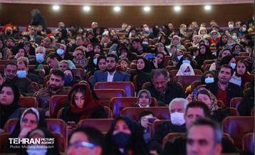 همایش شهروندان مشارکت‌جو 7