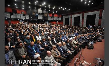 مراسم تکریم و معارفه معاون امور اجتماعی و فرهنگی شهرداری تهران 14