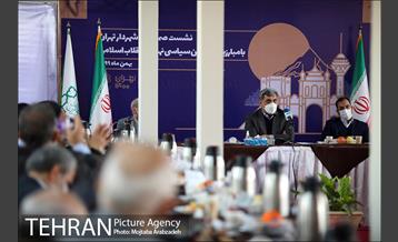 نشست شهردار تهران با مبارزین قبل از انقلاب اسلامی 34