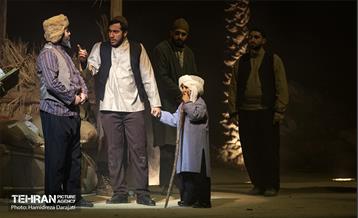 نمایش میدانی جان‌فدا 3