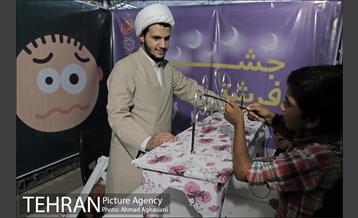 جایی برای کودکی بچه های دروازه غار 2