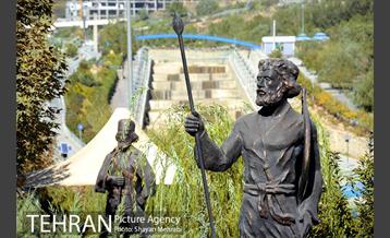 بوستان جوانمردان 2