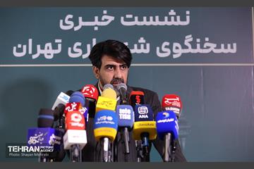 نشست خبری سخنگوی شهرداری تهران 11