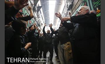 مراسم عزاداری تاسوعای حسینی در بازار تهران 14