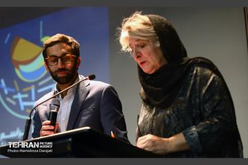 مراسم گرامیداشت روز جهانی صلح  3