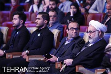 نهمین همایش ملی و اولین همایش بین المللی مسئولیت پذیری اجتماعی 1