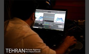 چهارمین همایش(غیر حضوری) تهران هوشمند 2