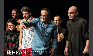 نمایش ولپن‎ 20