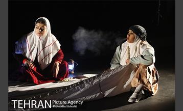 نمایش اتول سورون‎ 22