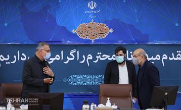 نشست اعضای مجمع شهرداران کلان شهرها با وزیر کشور 1