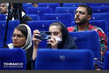 مراسم گرامیداشت روز جهانی صلح  6