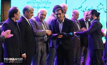 تجلیل از معلمان دانش‌آموزان با نیازهای ویژه شهر تهران 9