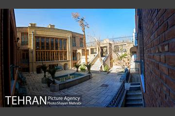 خانه فرهنگ بازار 7