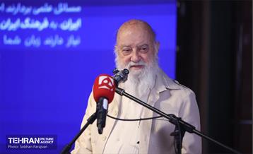 آیین رونمایی از کتاب «ایرانی بودن افتخار دارد» 7