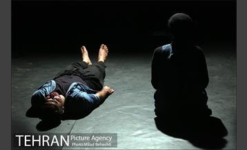 نمایش واسومانی‎ 2