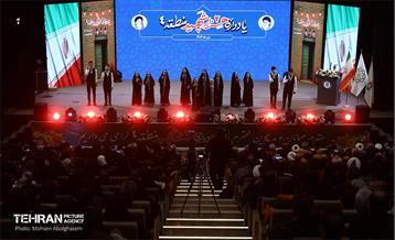 یادواره 2 هزار شهید منطقه ۴ شهرداری تهران  45