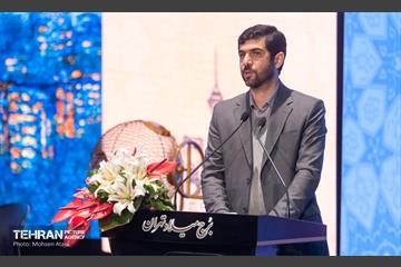 مراسم قرعه‌کشی خوش‌حسابان عوارض شهرداری 17