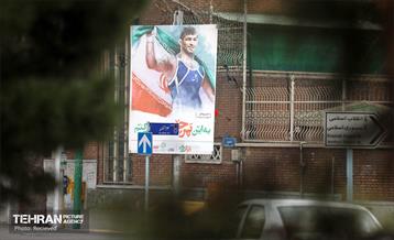 پویش پرچم افتخار 5