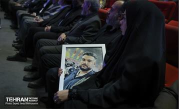 کنگره 2500 شهید منطقه 14 14