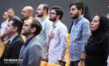 مراسم اختتامیه رویداد «هولوساید» 51