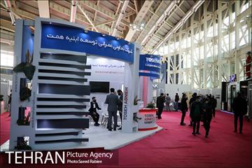 دومین نمایشگاه نما، طراحی، اجرا و مصالح 2