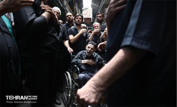 عزاداری ظهر تاسوعا در بازار بزرگ تهران 5