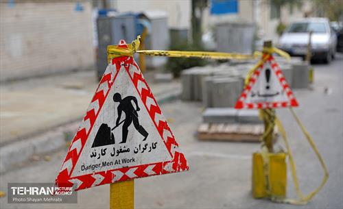 اینجا کارگاهه؛ منطقه شش 14