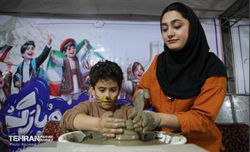 جشن بزرگ هفته ملی کودک در منطقه 20 11