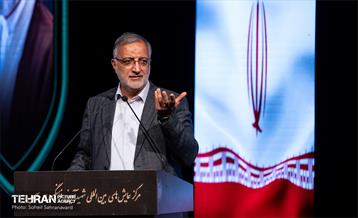 اجلاس هیات امنا و مدیران محلات شهر تهران