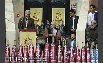 آیین تجلیل از پیشکسوتان ورزش باستانی  14