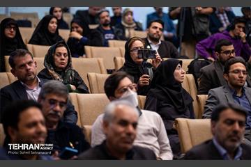 آیین افتتاحیه «تهران آینده؛ یک شهر، یک برنامه» 5