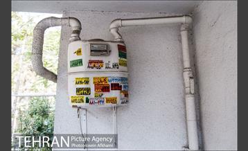 تبلیغات کوچک و بزرگ ، بلای جان نمای ساختمان ها‎ 14