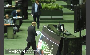 حضور شهردار تهران در جلسه علنی مجلس شورای اسلامی 16