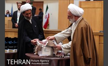 همایش ملی صبر‎ 19