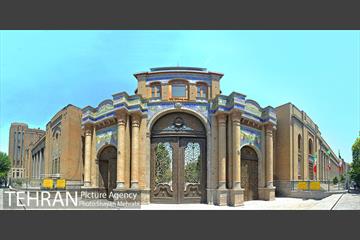میدان مشق (باغ ملی) 7