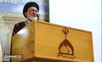 برگزاری سومین مراسم قرعه کشی سفر زیارتی مشهد مقدس ویژه بسته خرسندساز 14