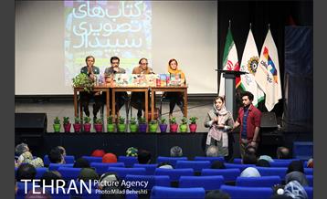 مراسم رونمایی کتاب های تصویری سپیدار 22