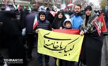 راهپیمایی روز جهانی قدس در تهران - ۱ 20