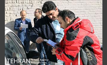 آزمون استخدامی شهرداری تهران‎ 2