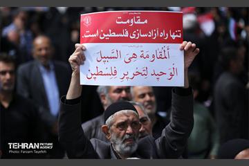 روز جهانی قدس در محله‌کن 7