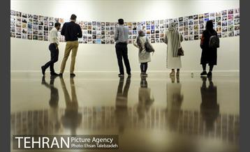 گالری عکس «تهران،شهر زندگی» 6